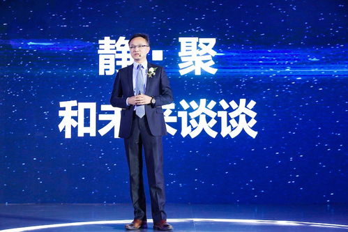 2019房地產(chǎn)經(jīng)紀行業(yè)影響力峰會隆重舉行，58同城安居客凝聚開放力量構(gòu)筑新生態(tài)