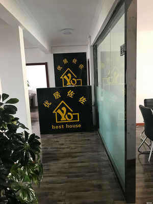 青海優(yōu)居佐佐房產(chǎn)經(jīng)紀公司 專業(yè)房地產(chǎn)經(jīng)紀服務的領(lǐng)先者